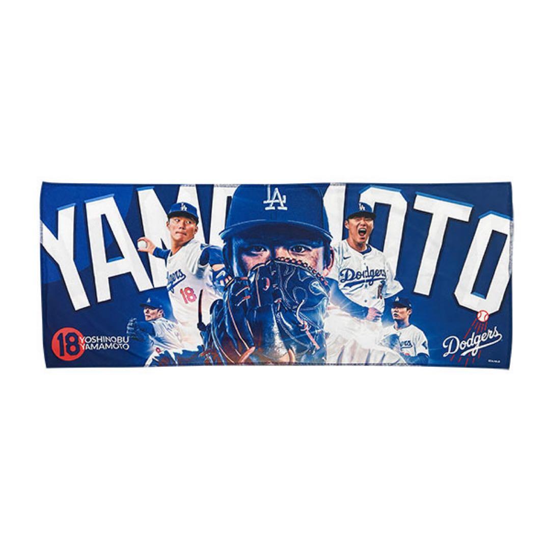 ロサンゼルス・ドジャース ファンクラブボックス