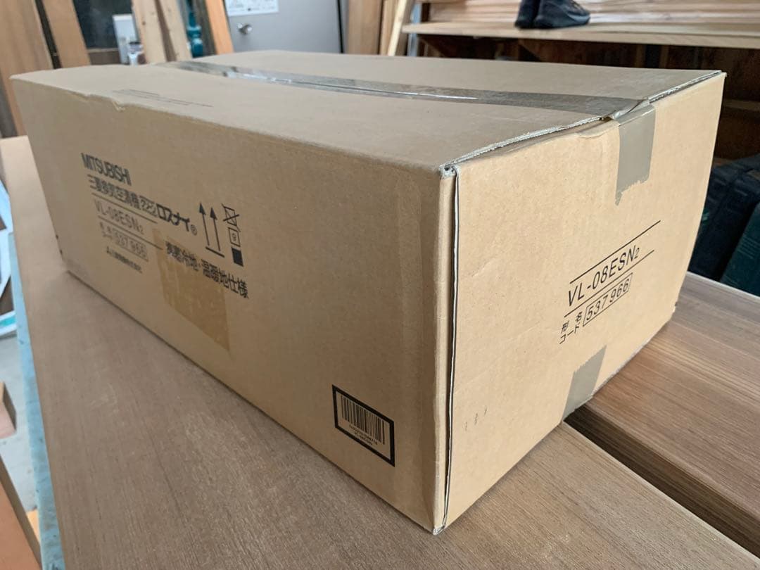 三菱 VL-08ESN2 換気空清機 ロスナイ　未開封