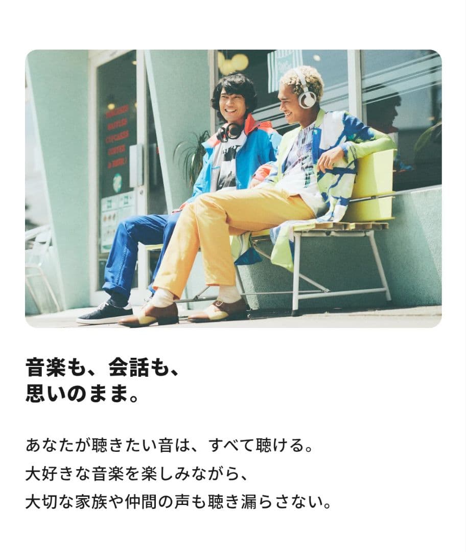 新品未開封 nwm ONE オンイヤースピーカー MBH001 ライトグレー