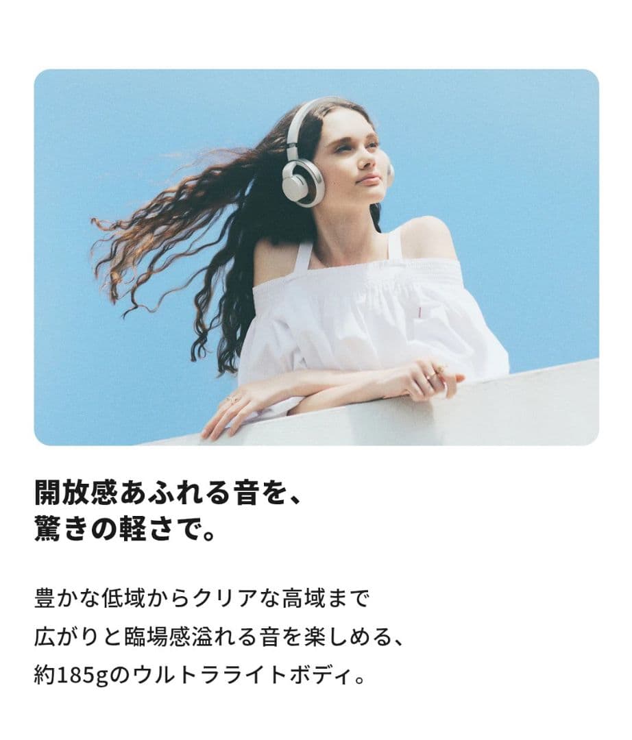 新品未開封 nwm ONE オンイヤースピーカー MBH001 ライトグレー