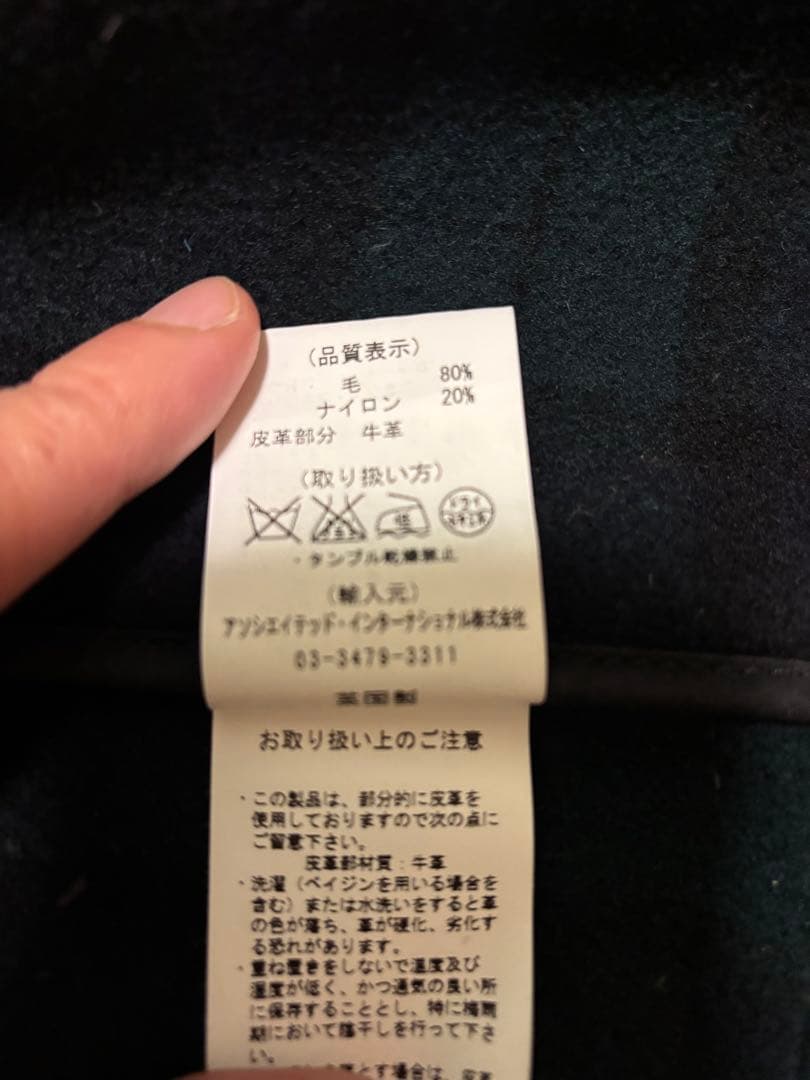 美品‼︎★Gloverall グローバーオール ダッフルコート 920 ウール★