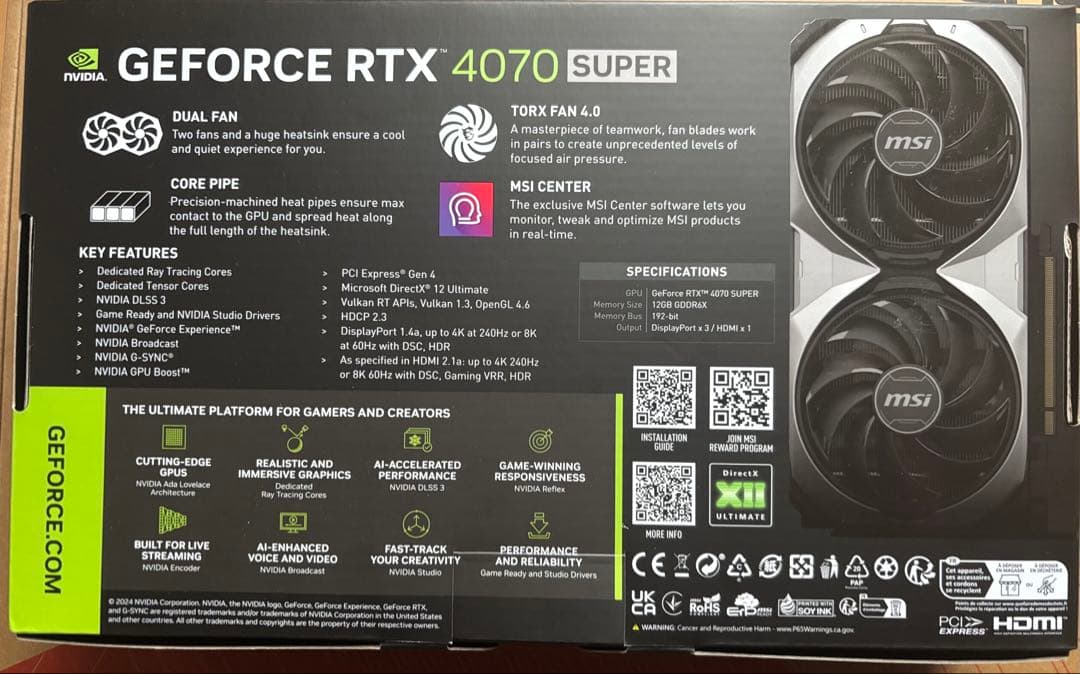 グラフィックボード・グラボ・ビデオカード MSI GeForce RTX 4070 SUPER 12GB