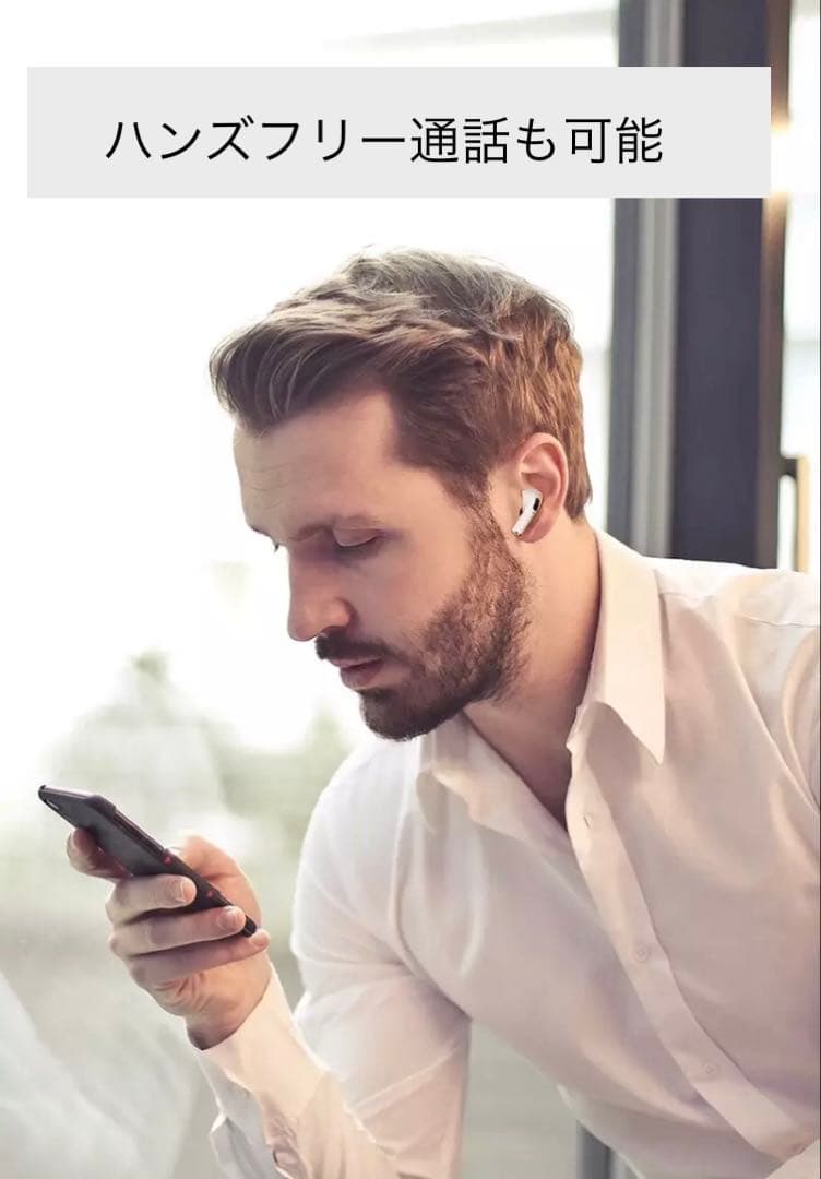 Apple AirPods Pro 充電ケース付き