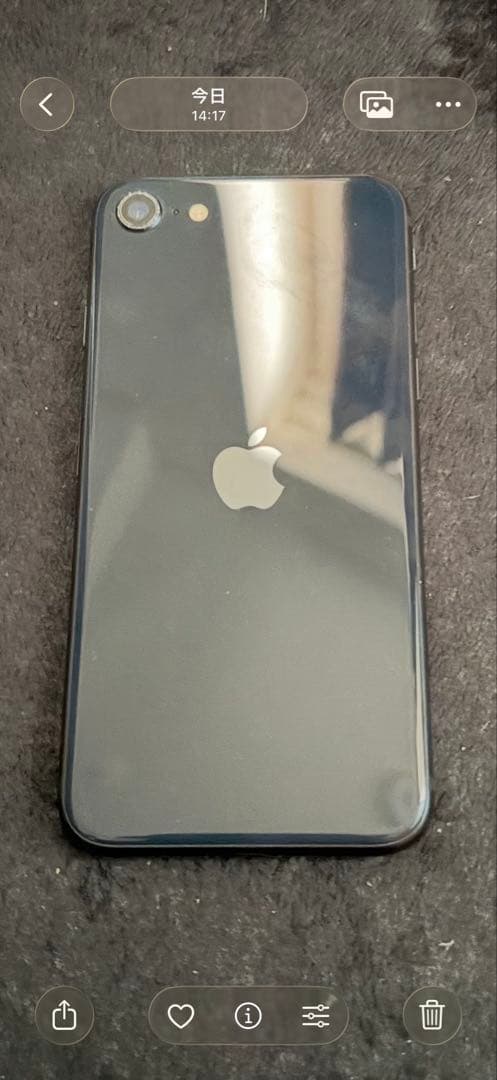 iPhone SE3 第3世代 128GB純正バッテリー90%ミッドナイト黒