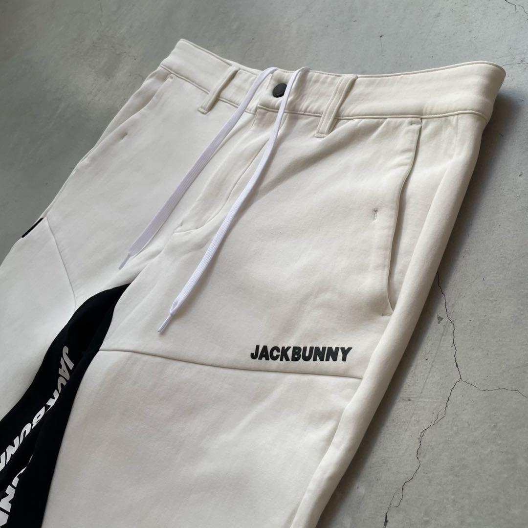 【美品】JACK BUNNY ジャックバニー ジョガーパンツ ホワイト メンズ4