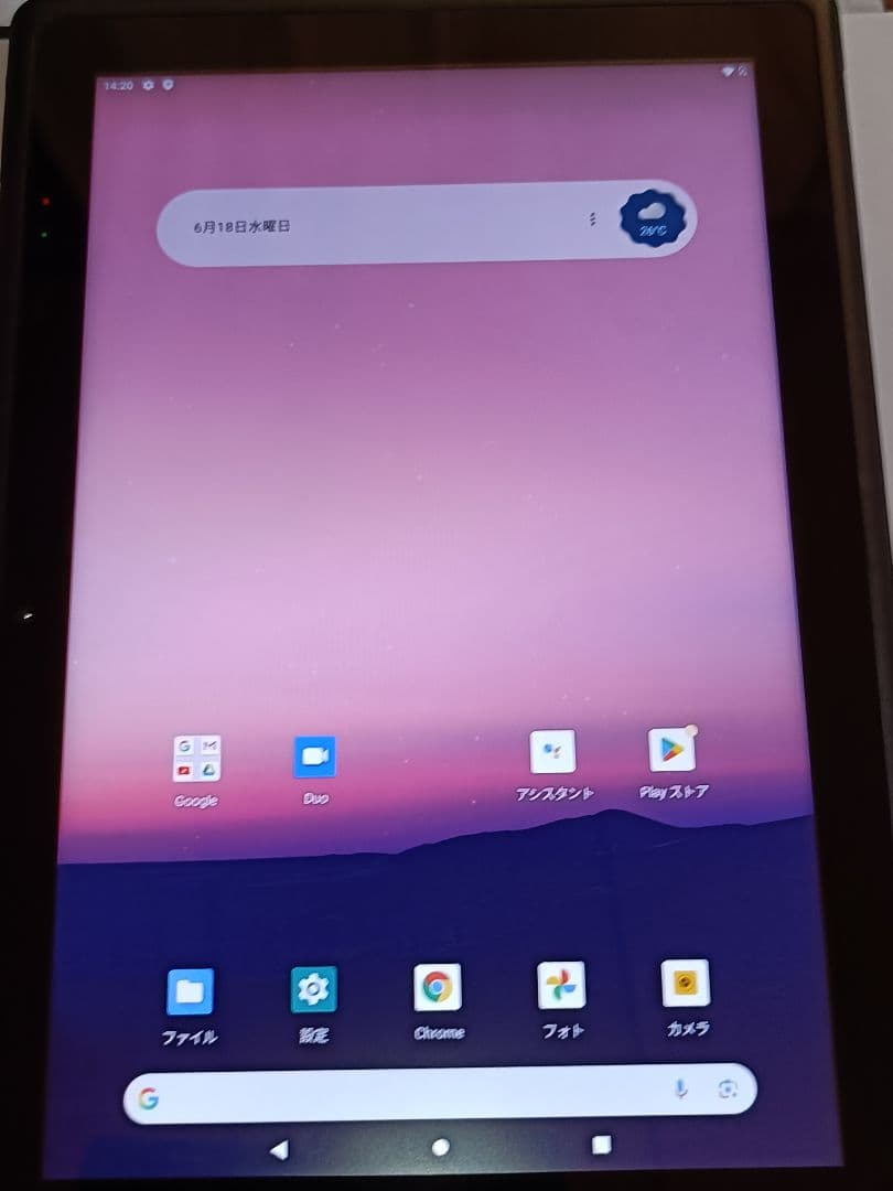 オーディーエス タブレット10.1 /4GB/64GB /Wi-Fi　動作品