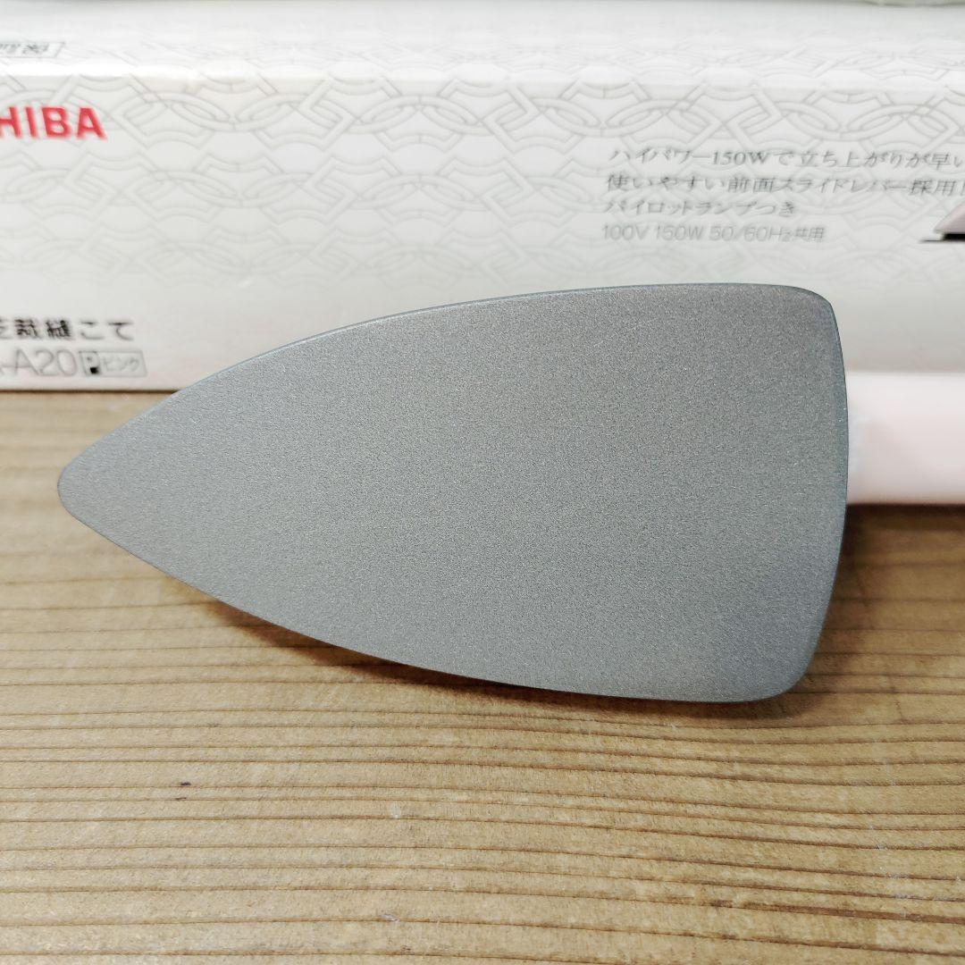 東芝TOSHIBA 裁縫こて ピンク TA-A20(P )裁縫コテ 裁縫ごて