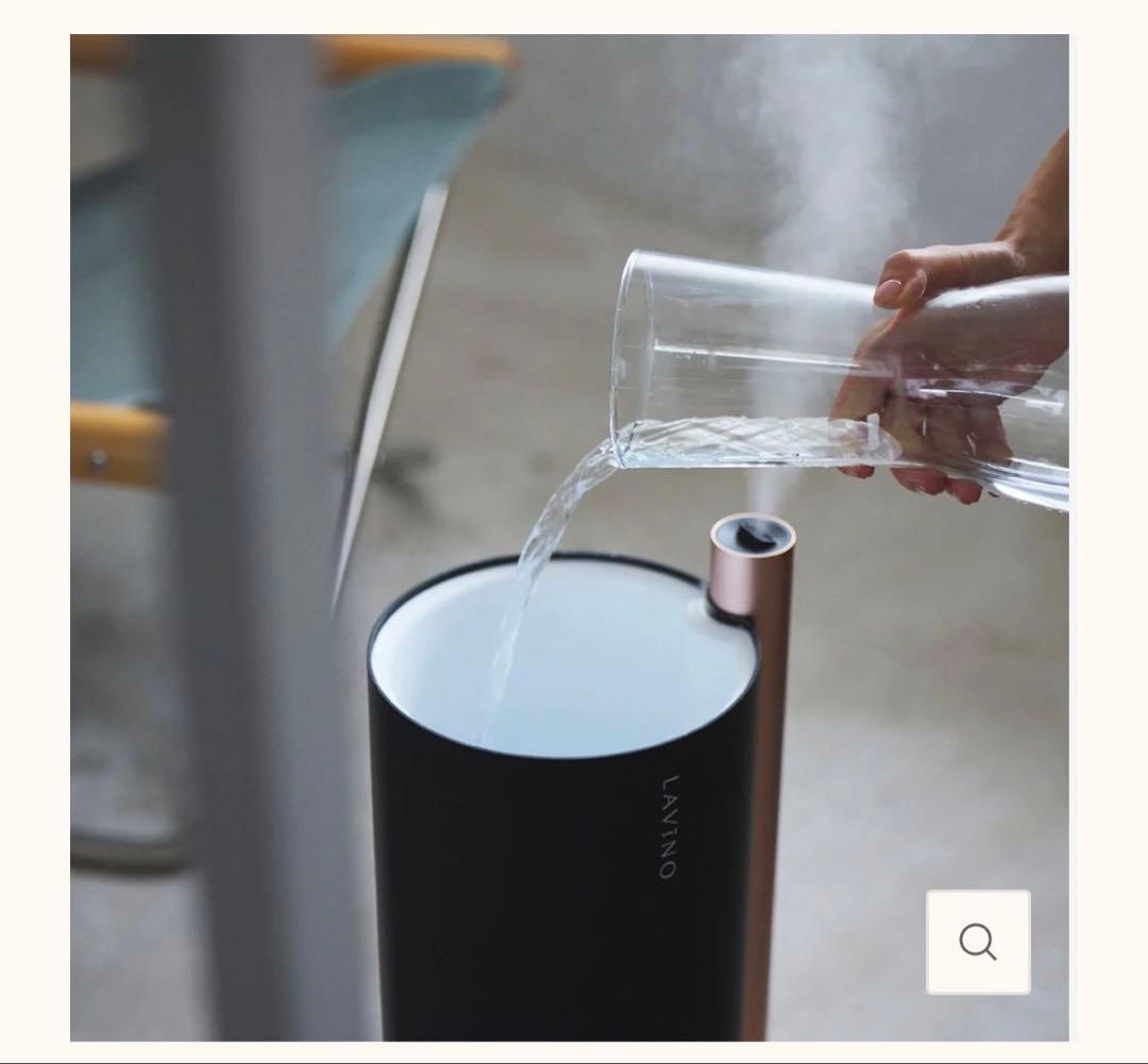 LAViNO エアリファイ（ハイブリッド加湿器）ブラック 新品未使用&未開封品