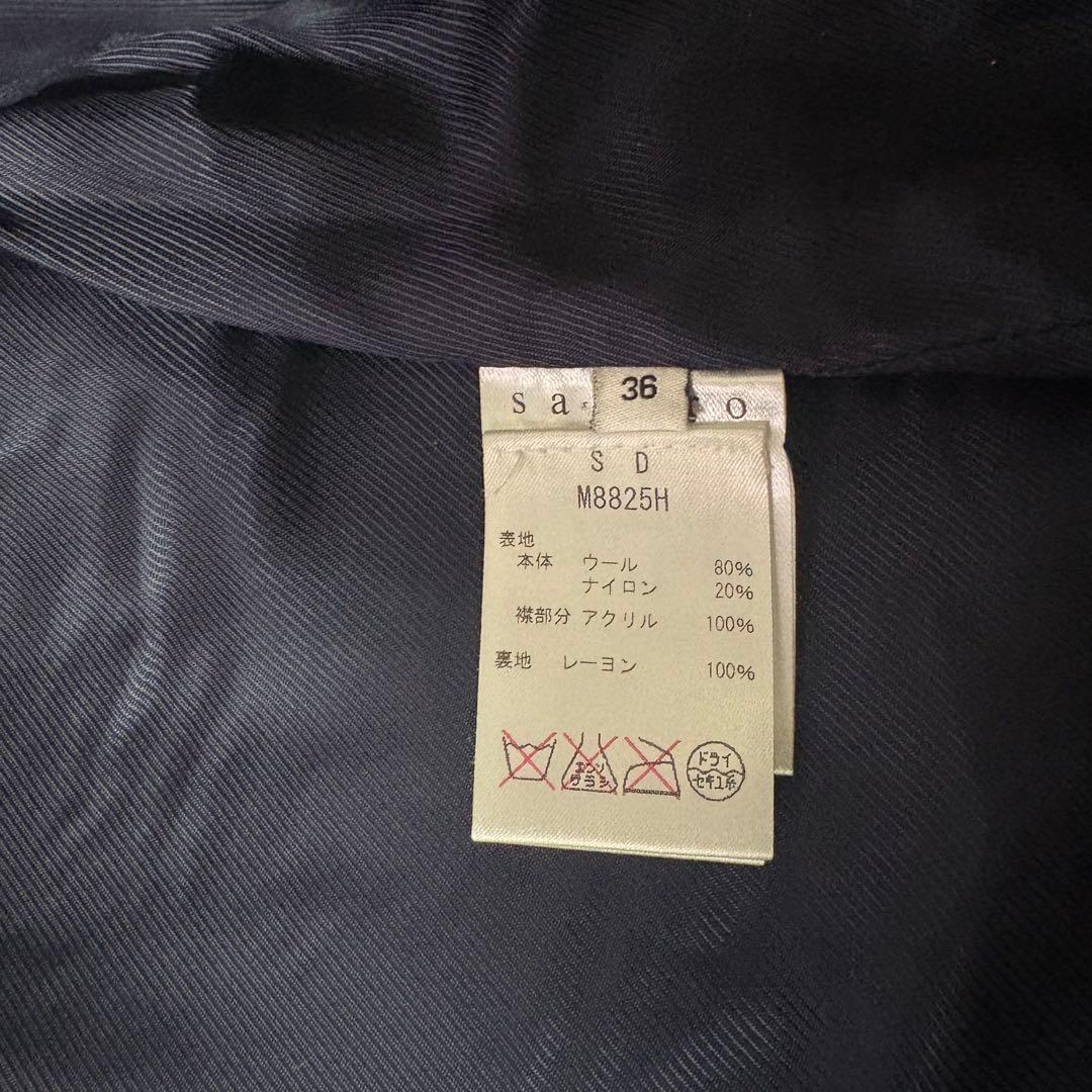 sandro PARIS サンドロ　ボアPコート　ネイビー　36