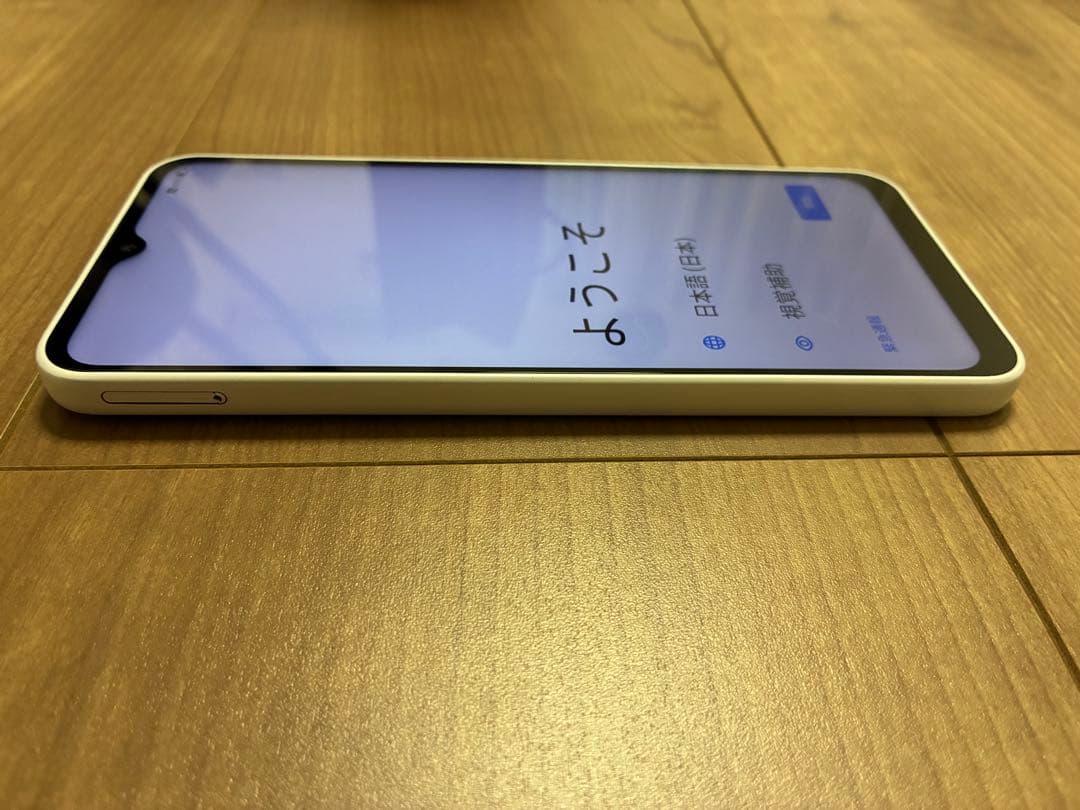 ホワイト スマートフォン libero