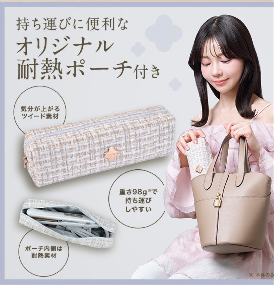 KINUJO ミニアイロン 海外対応160℃/200℃