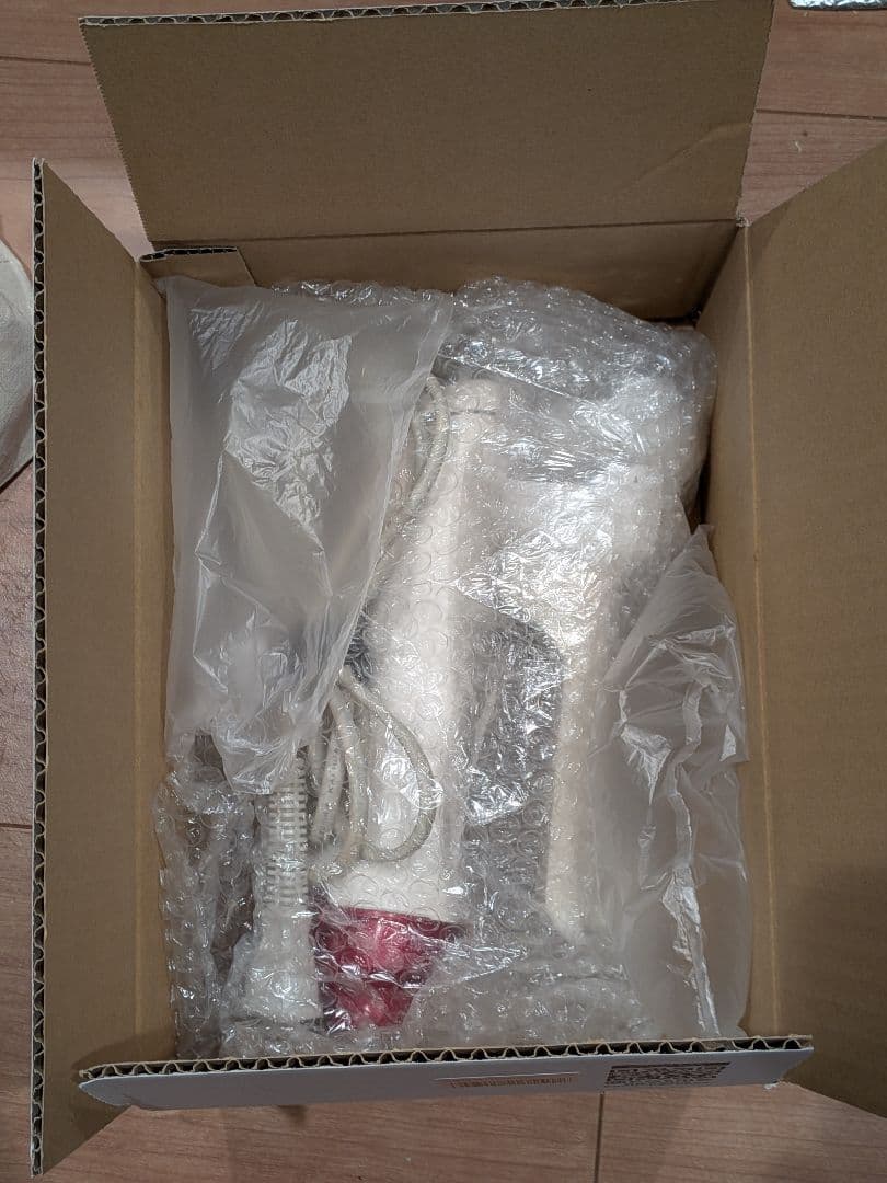 リュミエリーナ 　キュレイナ　3Dplus　CUR3D-JP