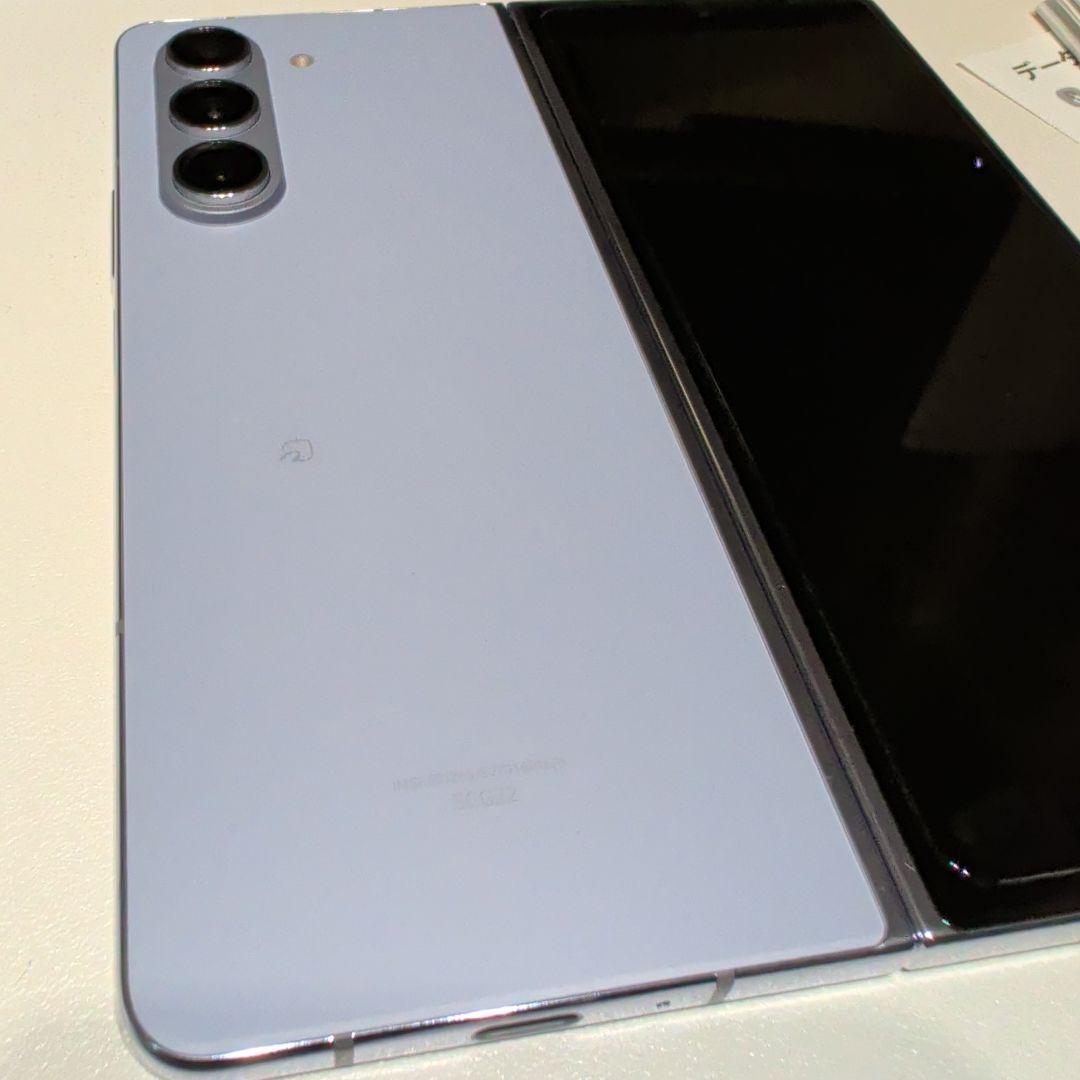 Samsung Galaxy Z Fold5 本体 アイシーブルー(おまけ付き)