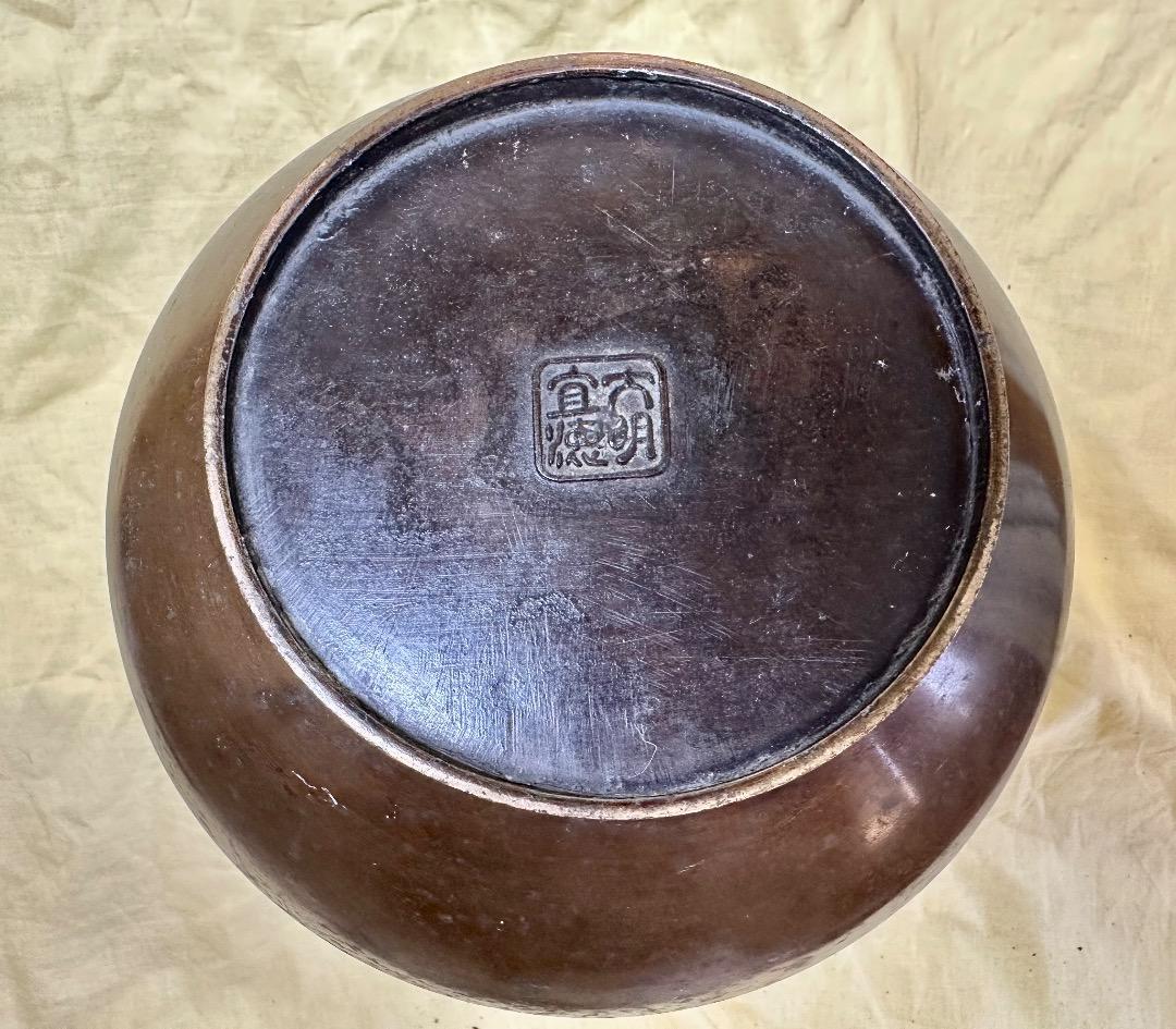 中国古董・明・宣徳銅器・霊獣紋「壺」