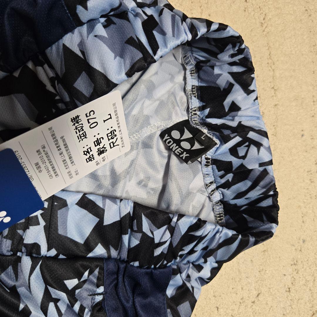 【L】ハーフパンツ 日本代表 2023 バドミントン