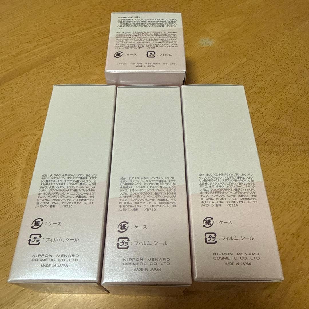 メナード　TKミルクローション　TKクリーム