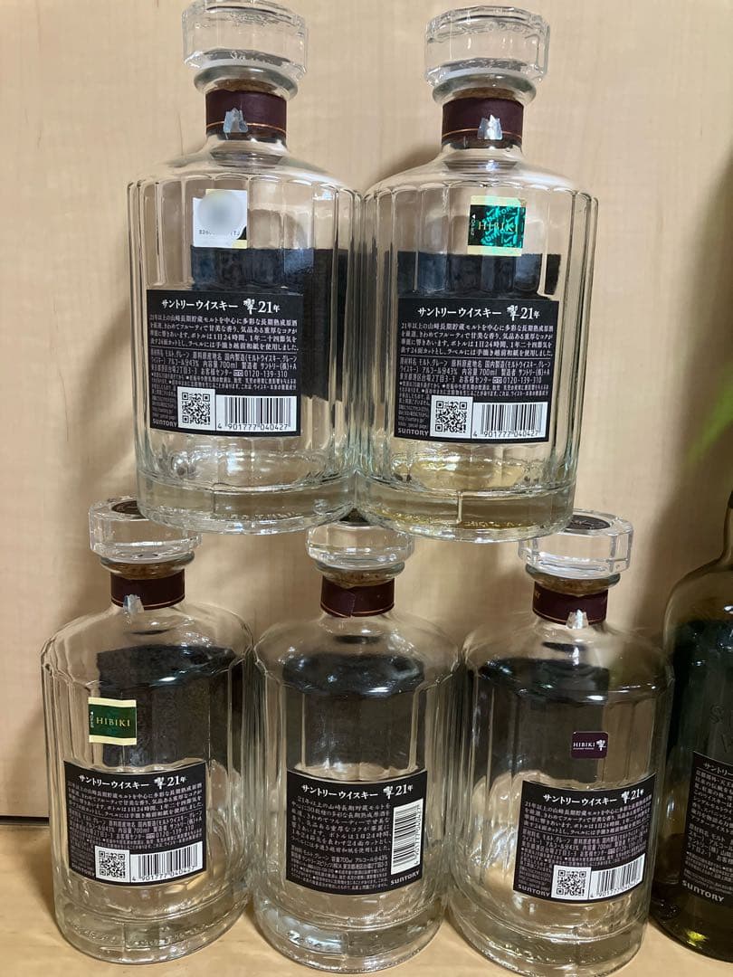 響21年：5本 山崎18年：4本 白州18年：1本　空瓶