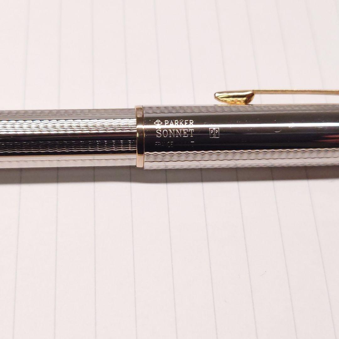 PARKER ソネット カスケード 廃番 廃盤 ボールペン