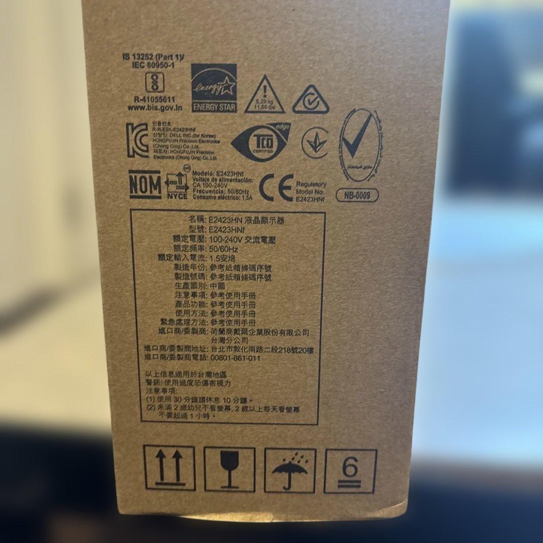 DELL E2423HN モニター 本体