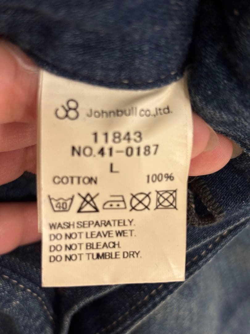 ジョンブル　ライトオンスデニム エンジニア オーバーオール オールインワン