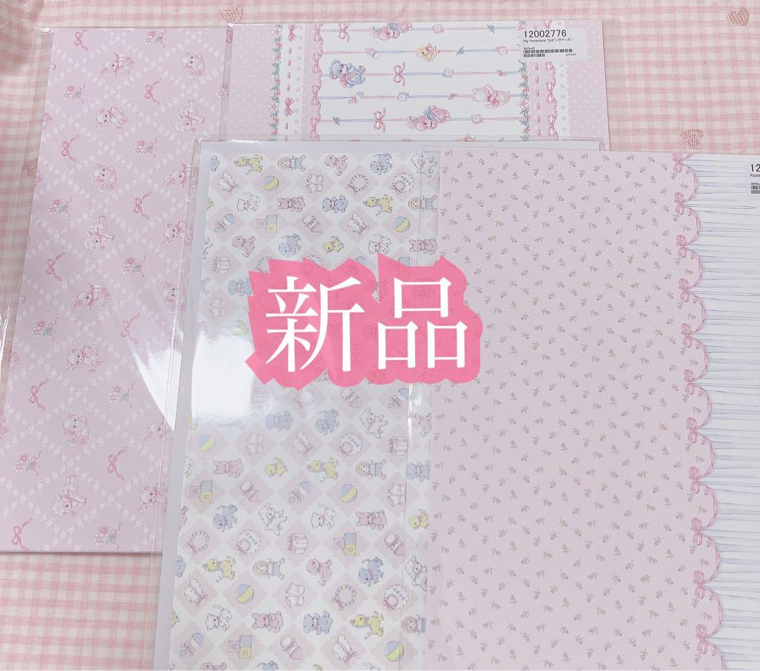 ♡メモ・デザペ まとめ売り♡