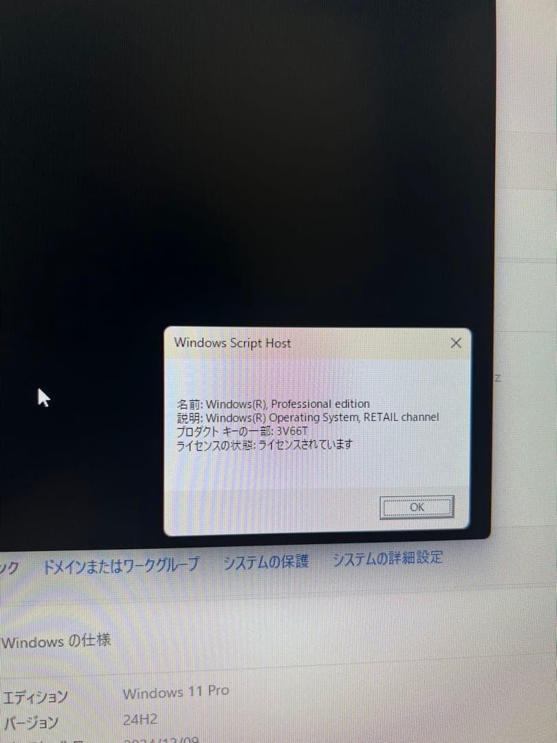 ミニPC minisforum AMD Ryzen 5 5625U 16GB+256GB