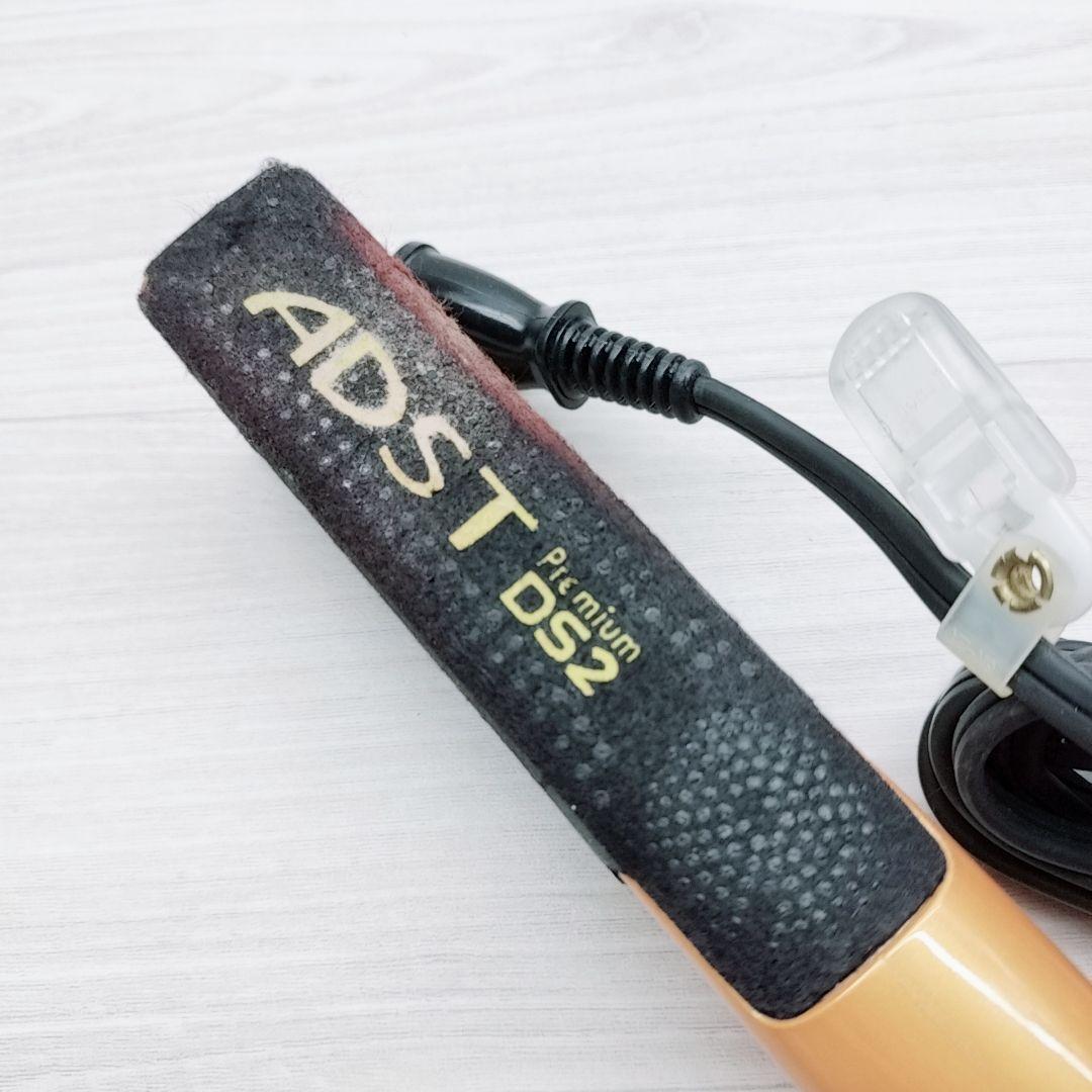 アドスト プレミアム ストレート ADST DS2