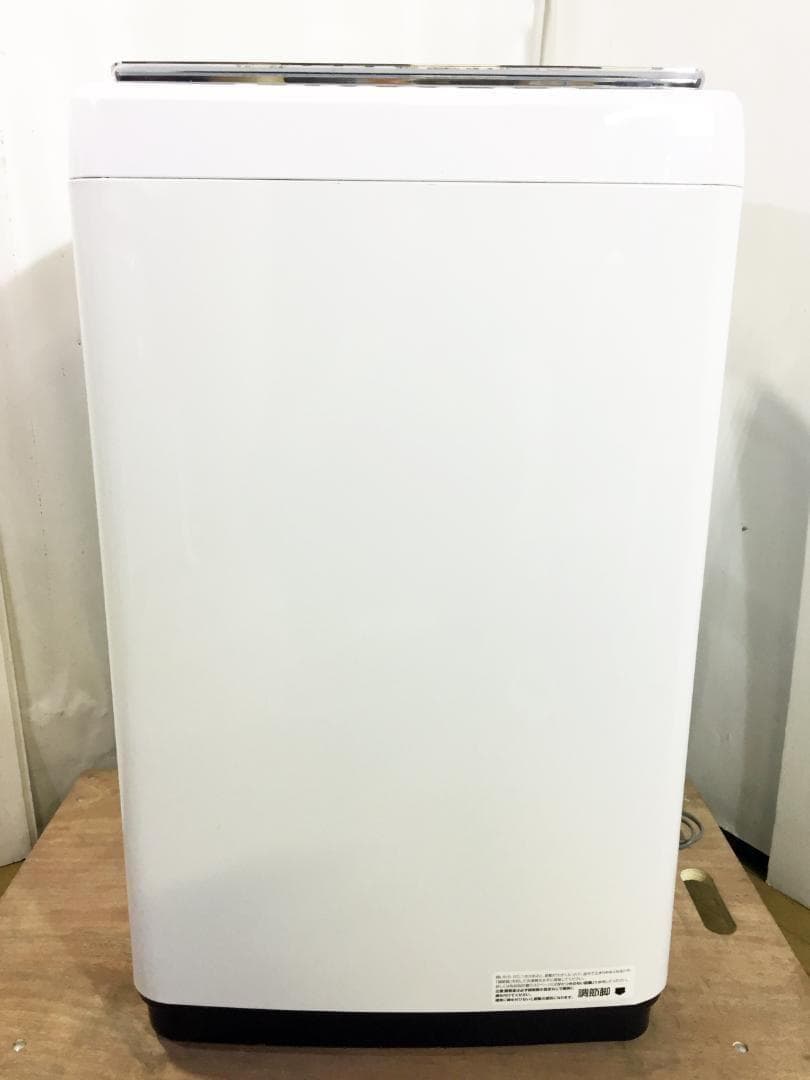 2018年製★美品 中古★ハイセンス 5.5㎏ 洗濯機【HW-G55A-W】
