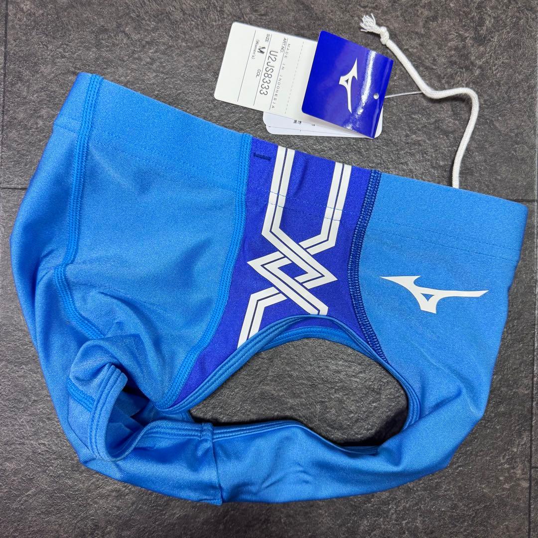 ミズノ　女子陸上ユニフォーム上下セット　Mサイズ　サックス×ブルー×イエロー