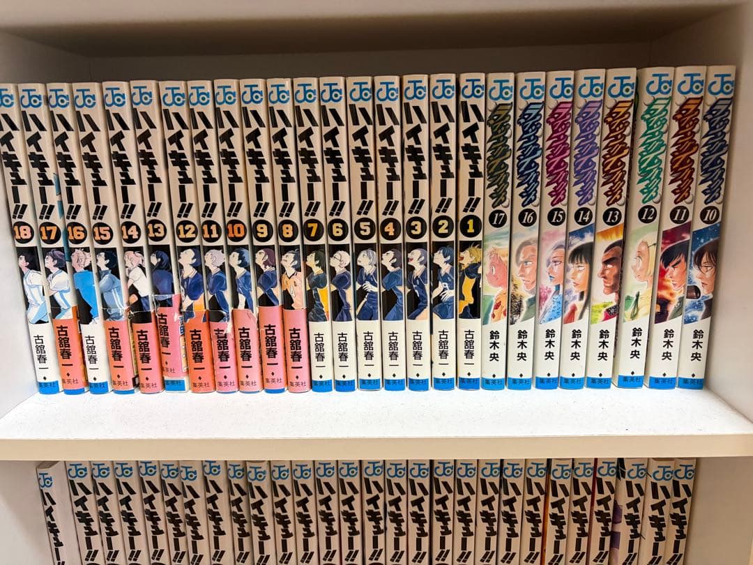 マンガ本セット　ハイキュー、ライジングインパクト、中華一番