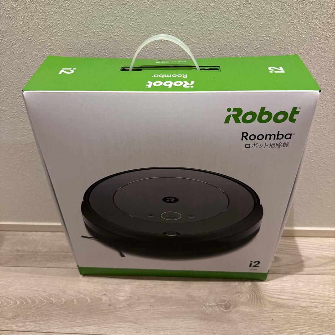 【新品未使用】iRobot Roomba i2 ロボット掃除機本体
