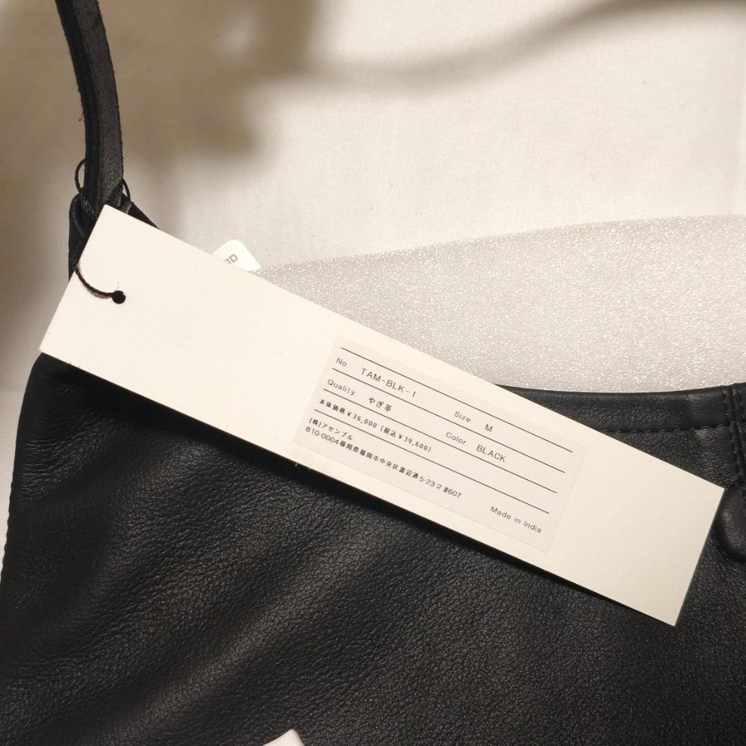 新品■Morphee TRIANGLE SHOULDER BAG 黒 モルフェ