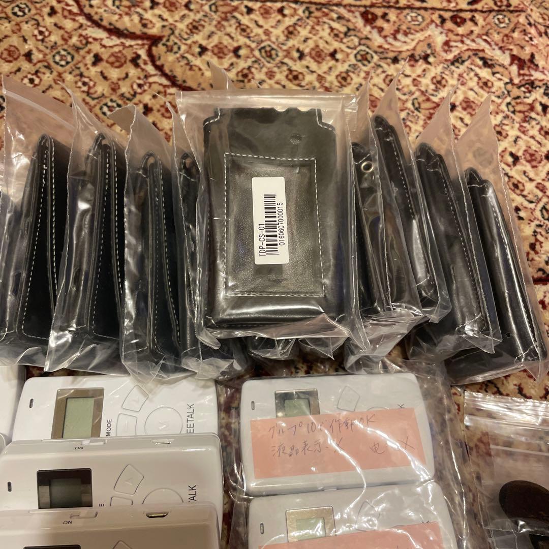 ティービーアイ　インカム　TDP-2400×12個　おまけバッテリー切れ3個