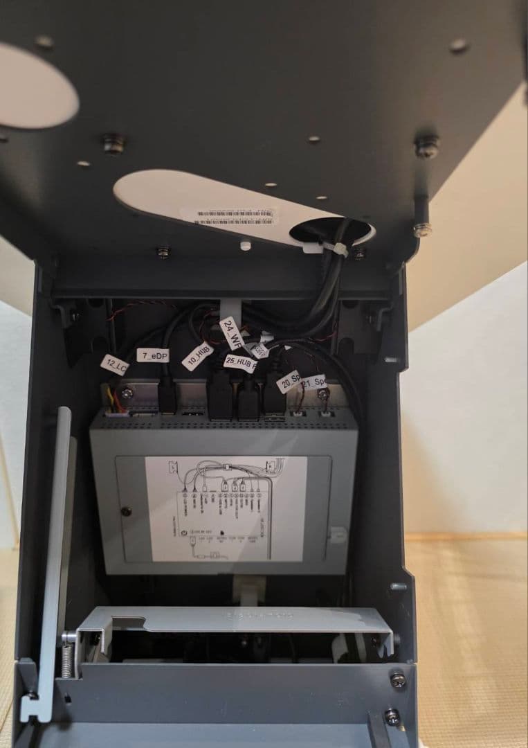 POSIFLEX EK-2110 KIOSKセルフレジ 21.5インチタブレット