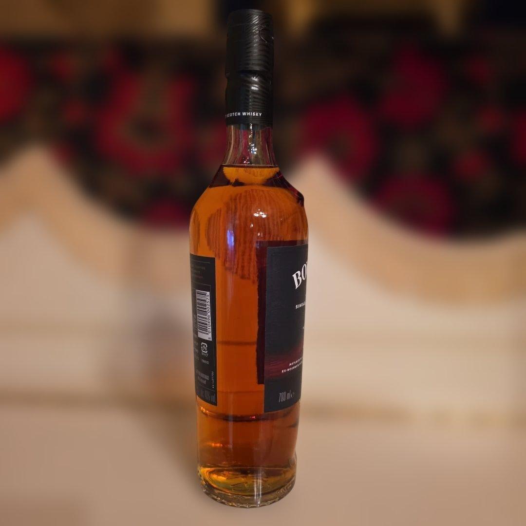 [新発売] <BOWMORE >12年 シェリー (数量限定) 希少性