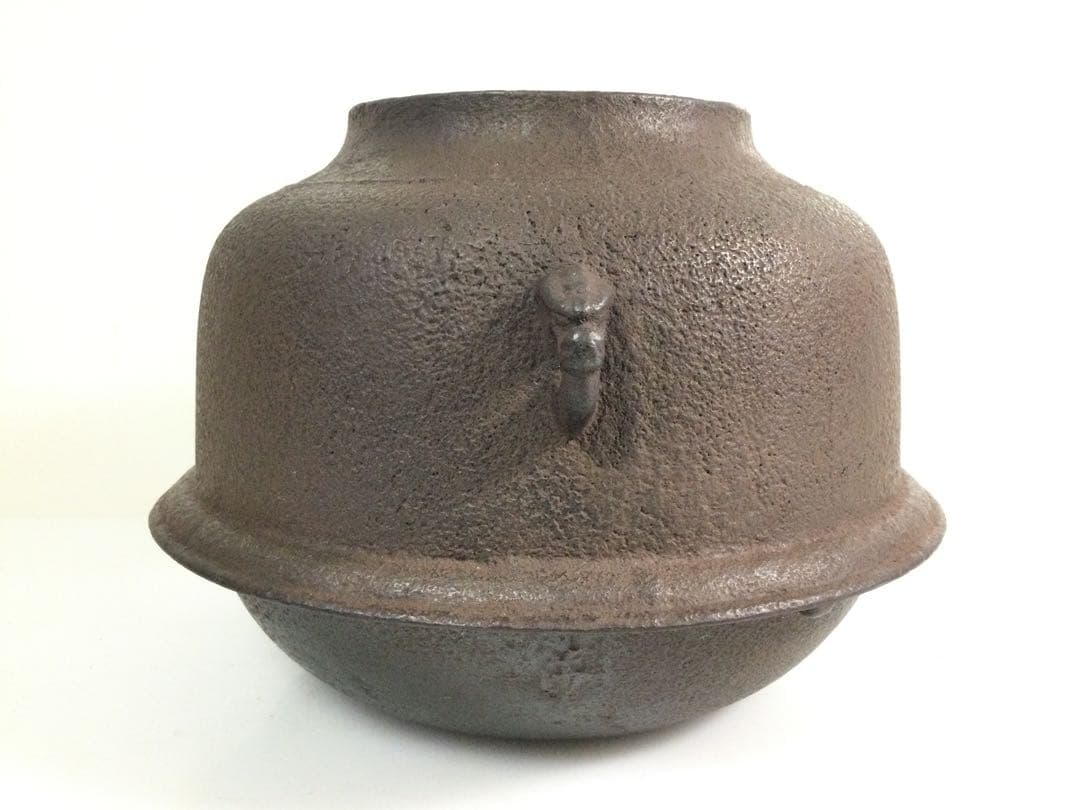 朝鮮真形釜 茶釜 釜師角谷沙村 茶道具 供箱 L282