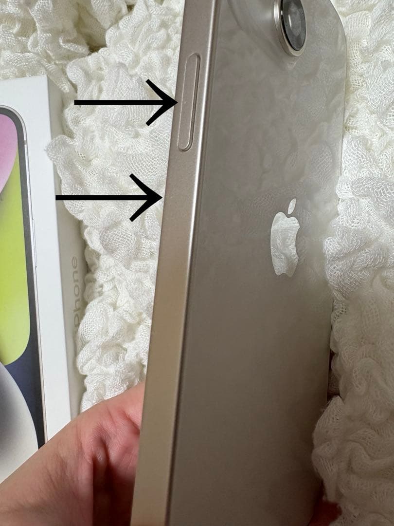 Apple iPhone 14 128GB　SIMフリー