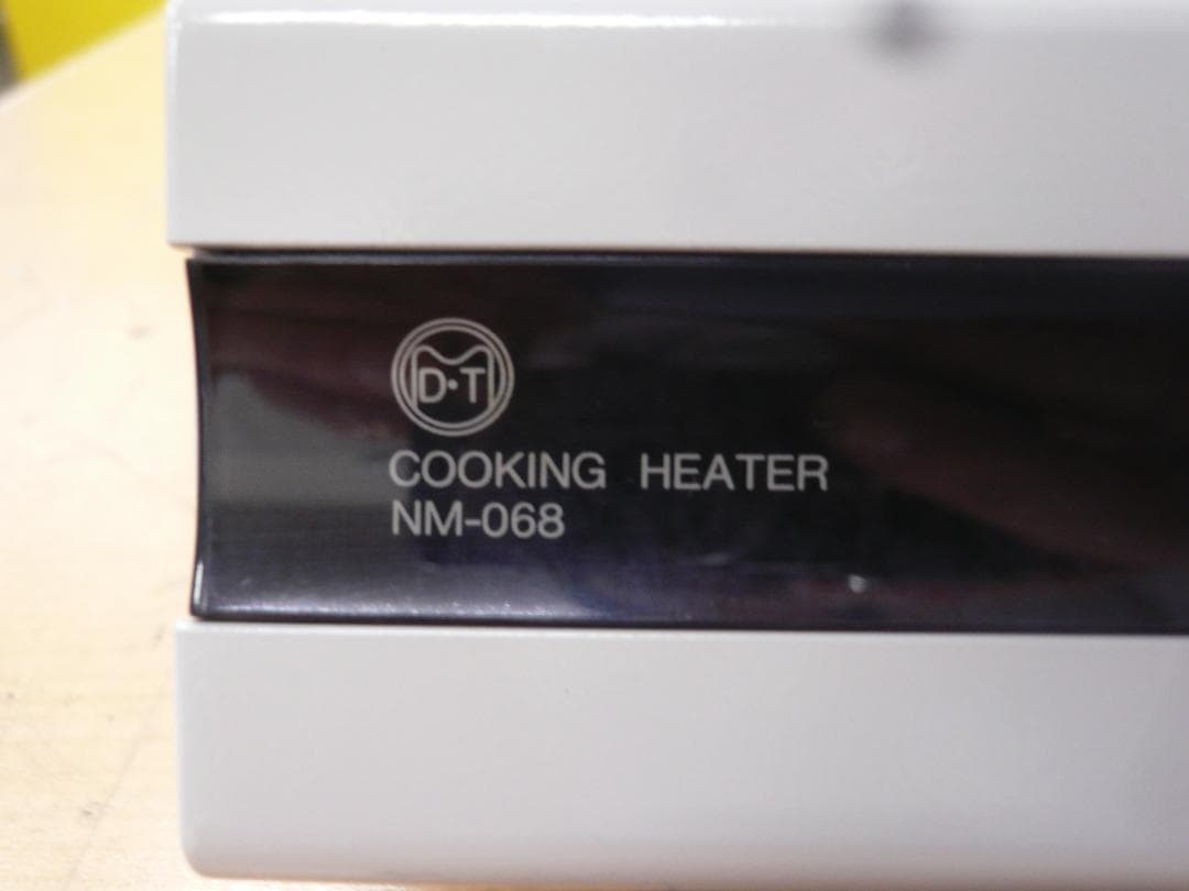 MDT　クッキングヒーター 　NM-068　2013年製　値引不可