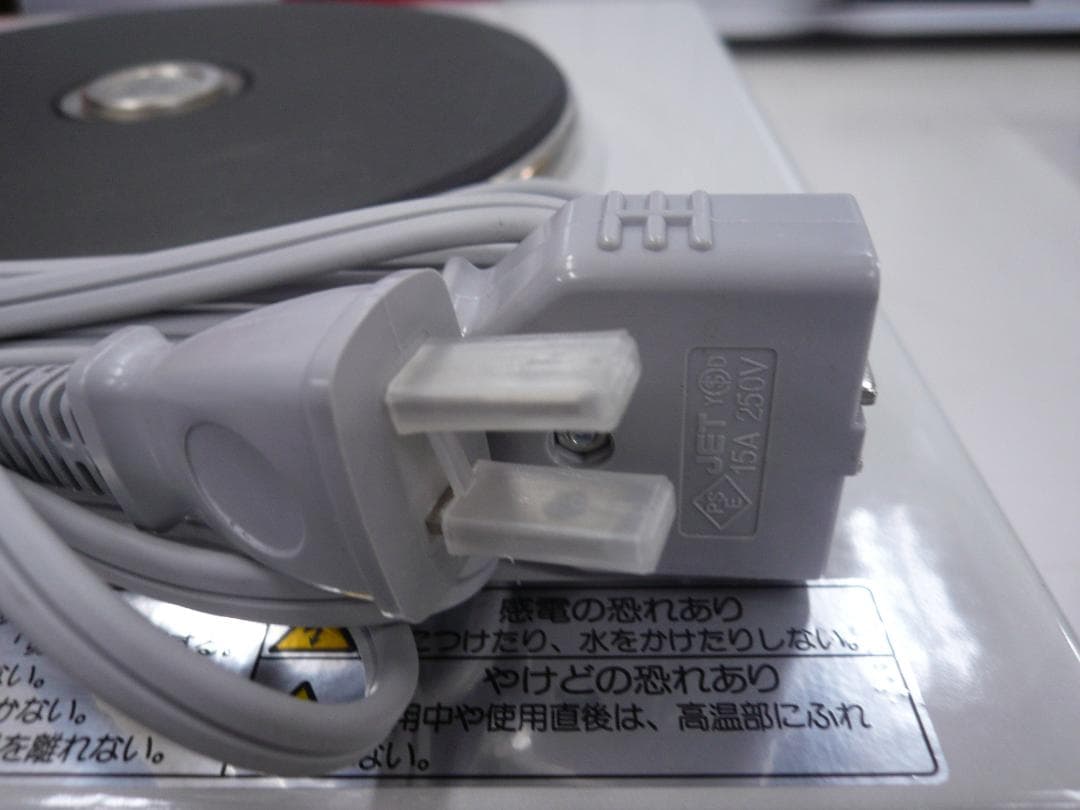 MDT　クッキングヒーター 　NM-068　2013年製　値引不可