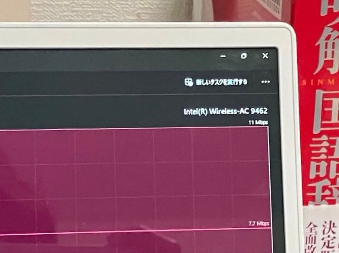 【本日限定最終値下げ】グラボ搭載ゲーミングPC！VALORANT 120fps