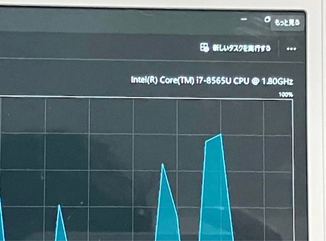 【本日限定最終値下げ】グラボ搭載ゲーミングPC！VALORANT 120fps