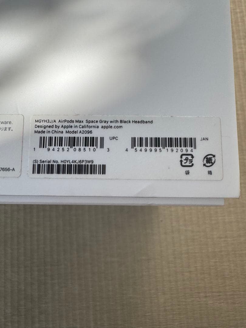 ヘッドホン AirPods Max Space Gray with Black band