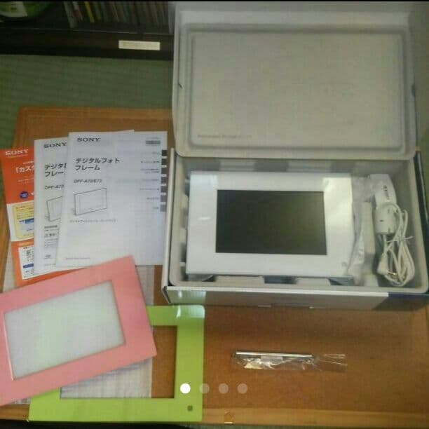 デジタルフォトフレーム