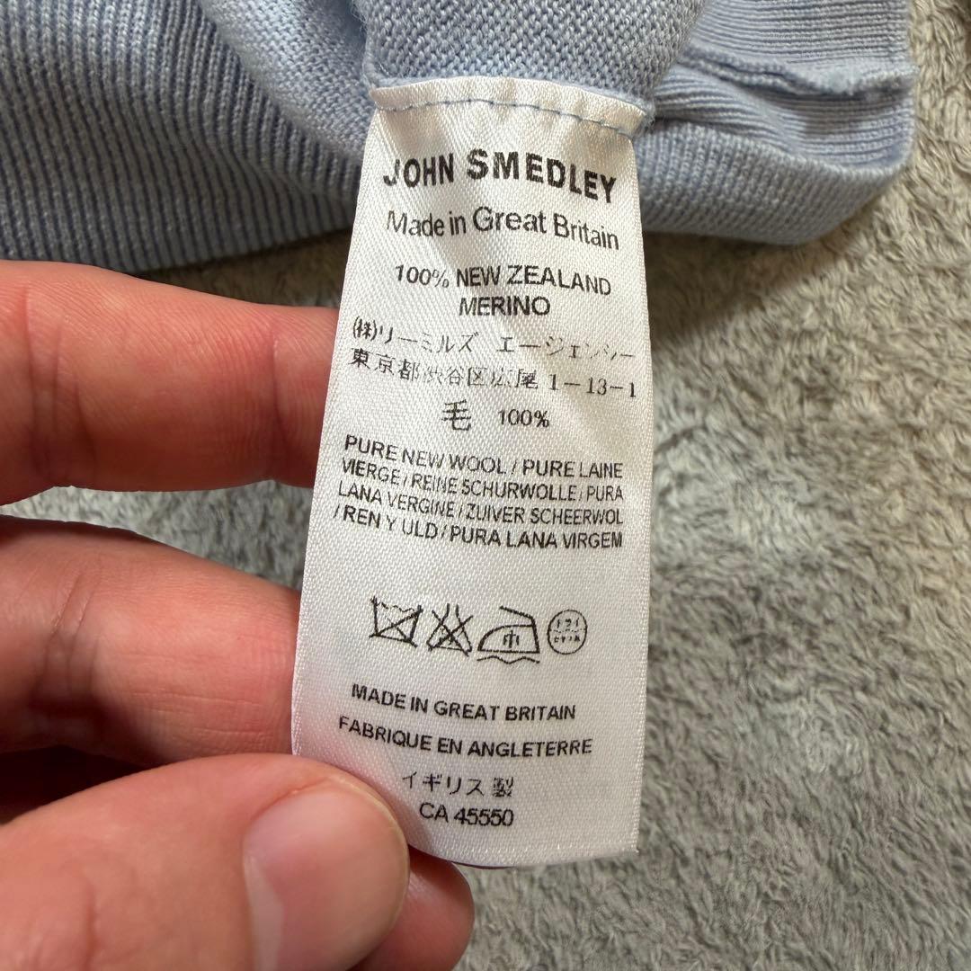 ジョンスメドレー　タートルネック　ニット　Mサイズ　ウール　くすみブルー