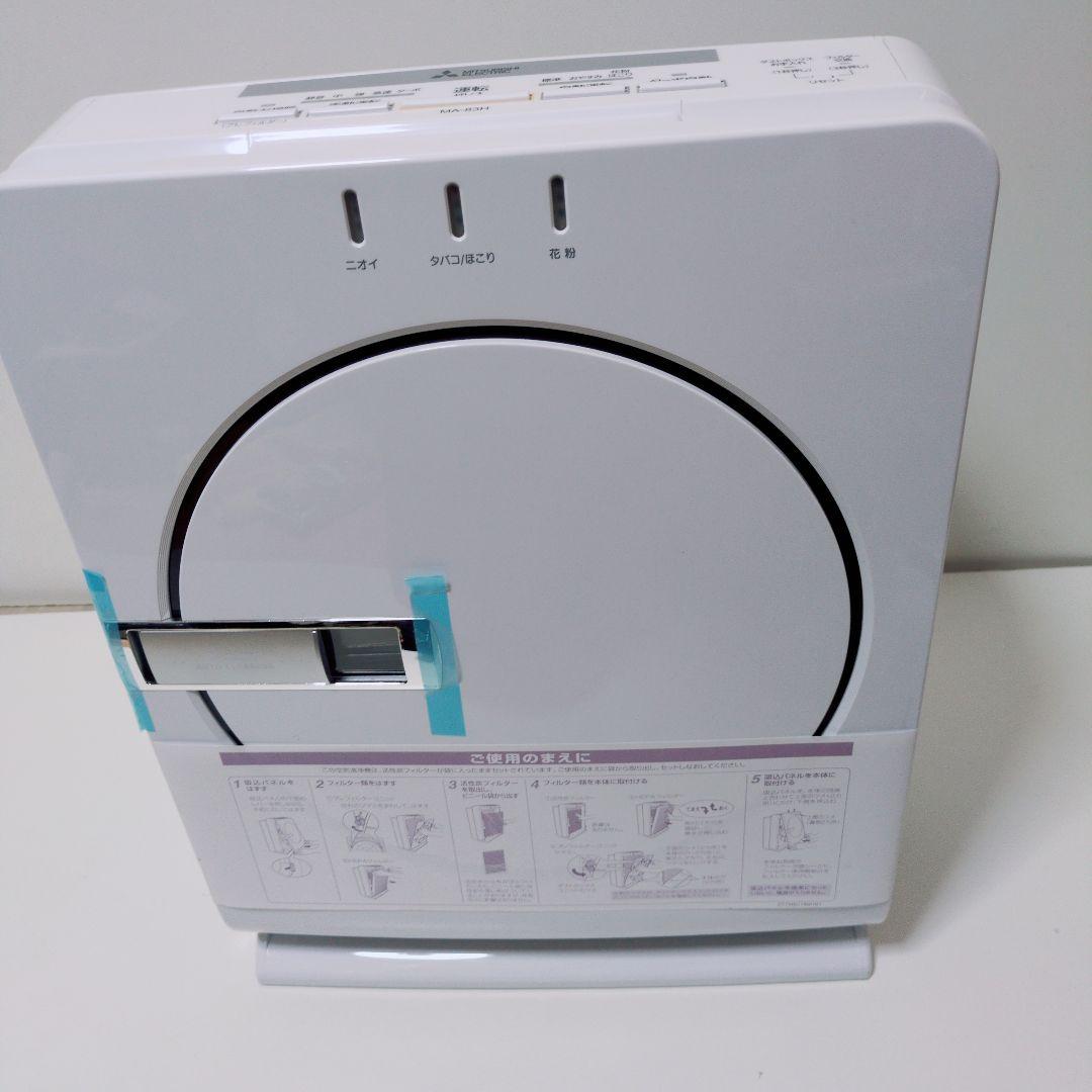 MITSUBISHI【未使用品】MA-83H-W 空気清浄機 ～38畳適応