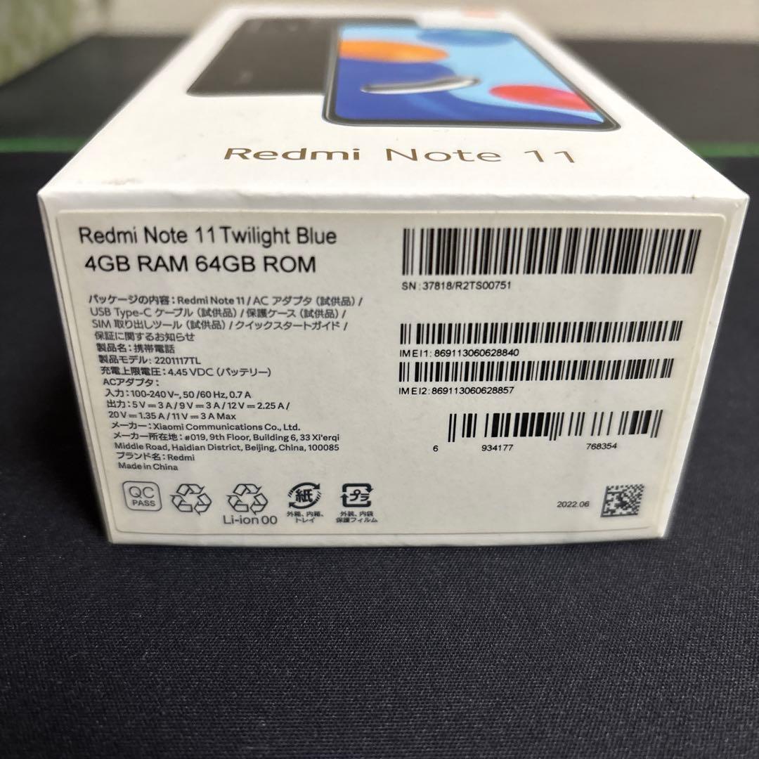 スマートフォン本体 Xiaomi Redmi Note 11 4GB RAM 64GB