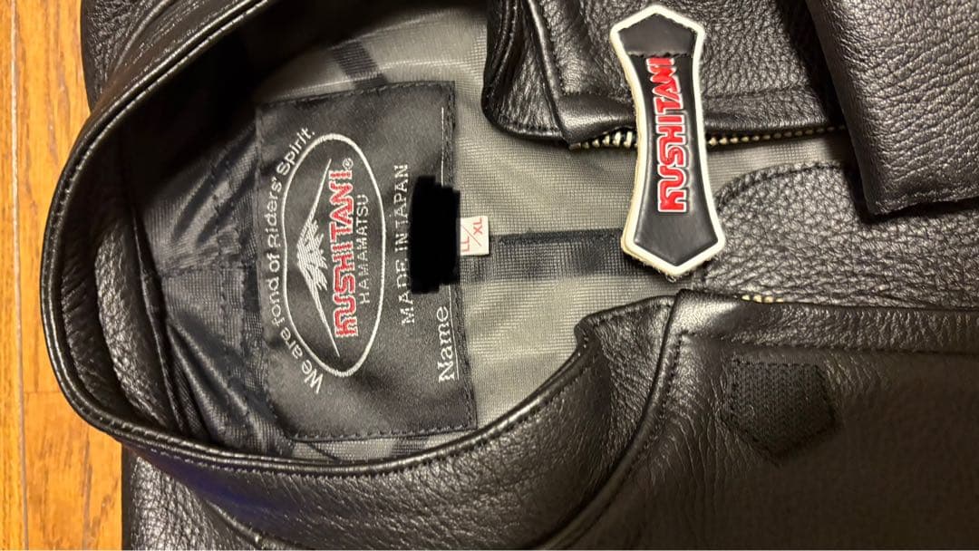 KUSHITANIブラック革ツナギ LLサイズ