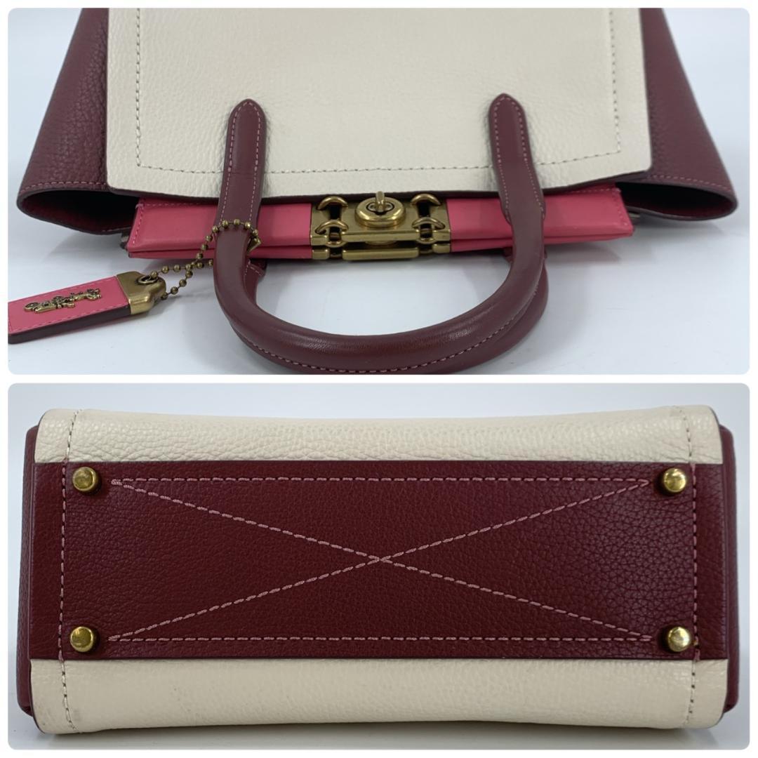 コーチ トループ キャリーオール 2way ハンドバッグ 本革 バイカラー