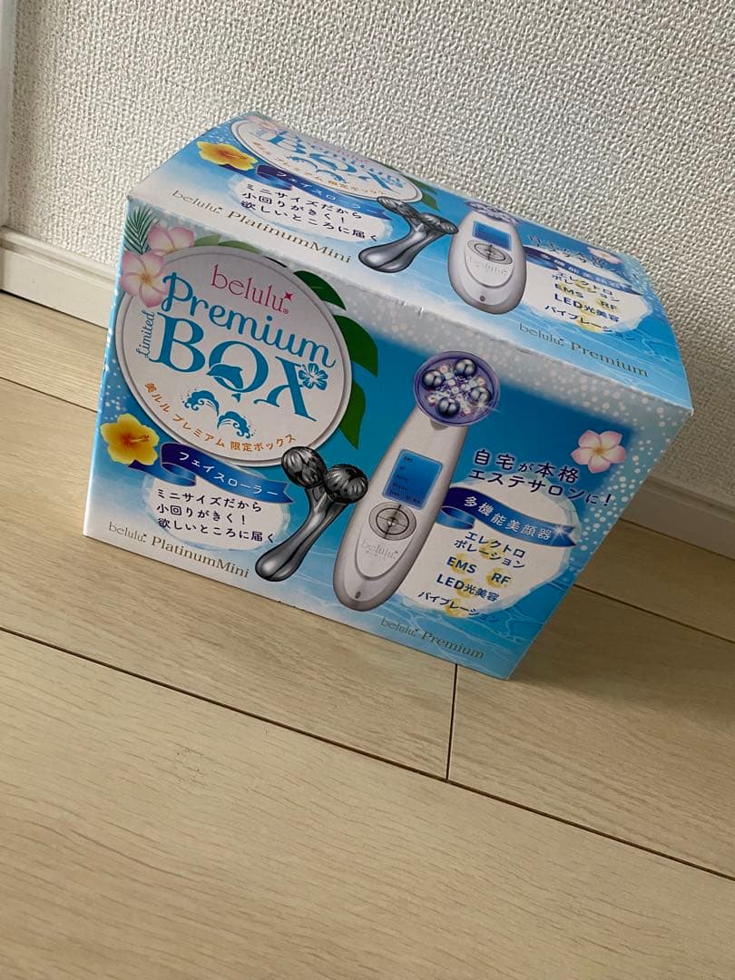 SALE中‼️belulu プレミアムボックス美顔器➕フェイスローラーセット