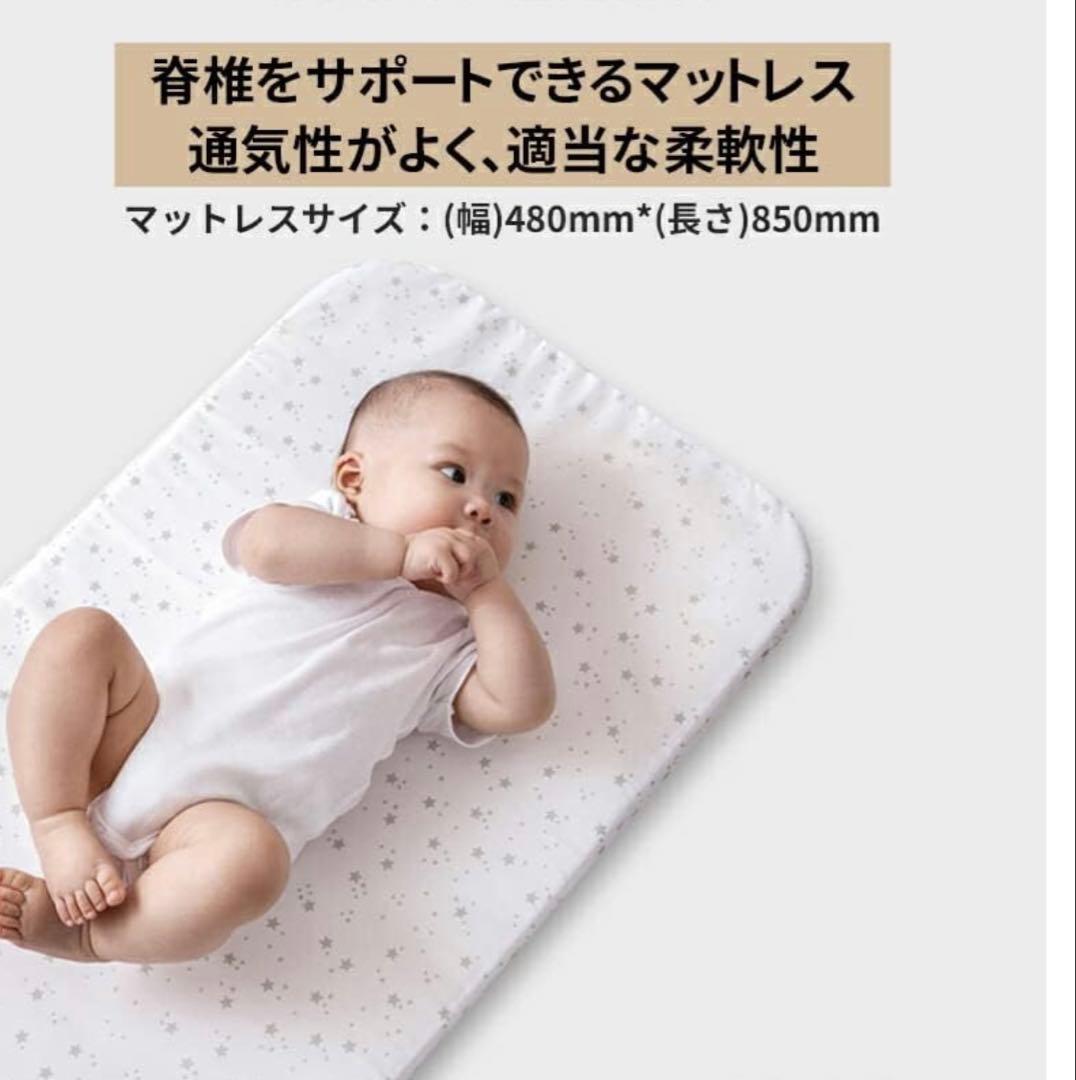 Playkids 折りたたみベビーベッド グレー/ネイビー